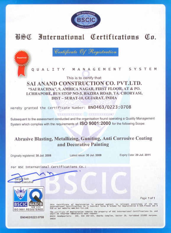 ISO Certificate 